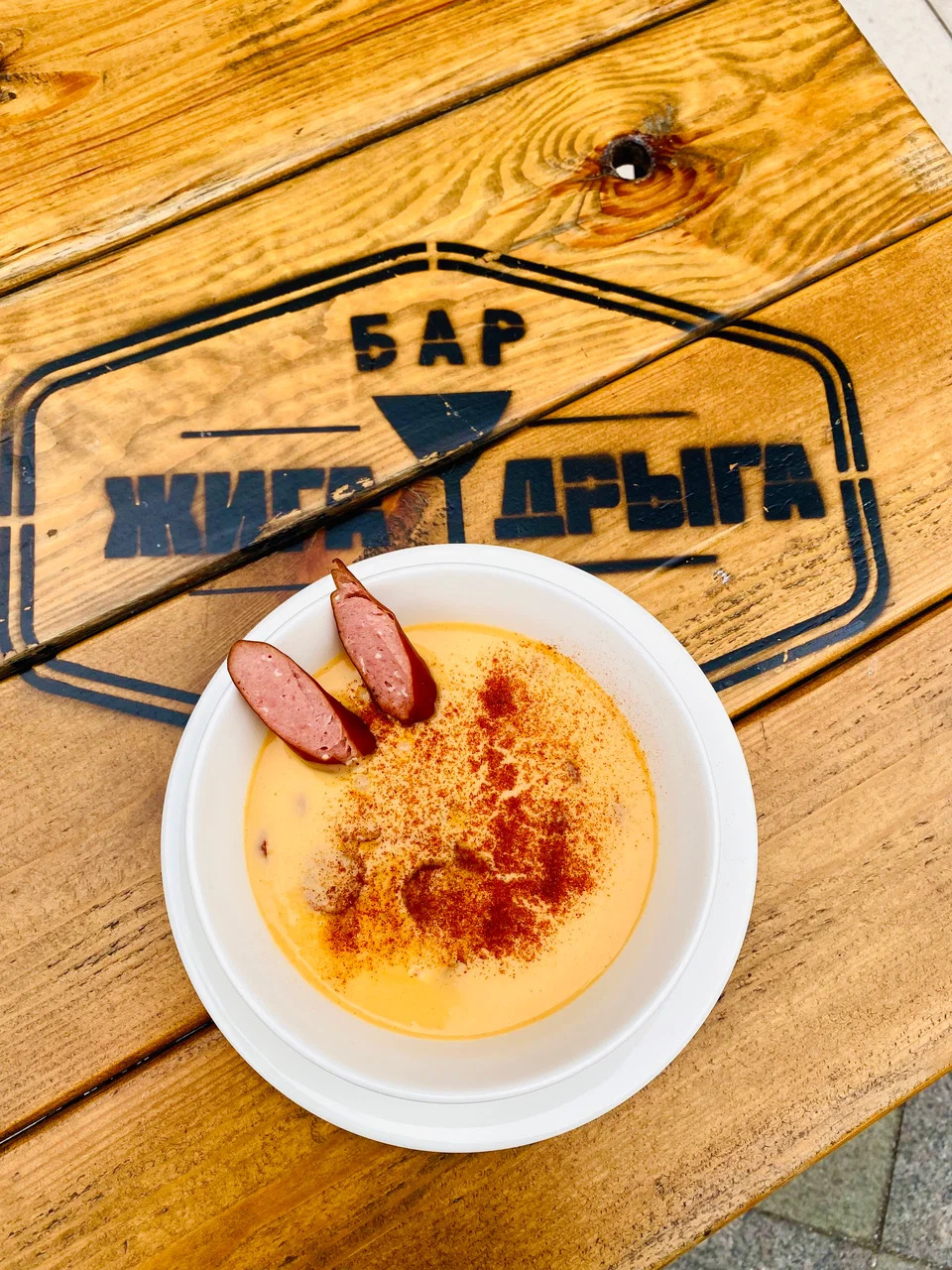 фото ресторана #2