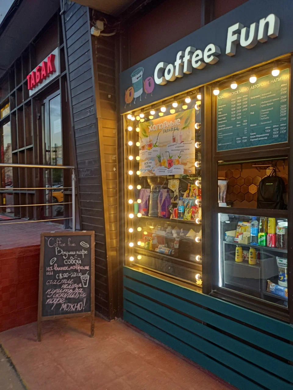 фото ресторана #9945