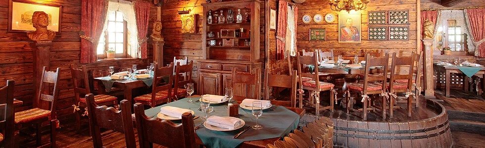 фото ресторана Царская охота