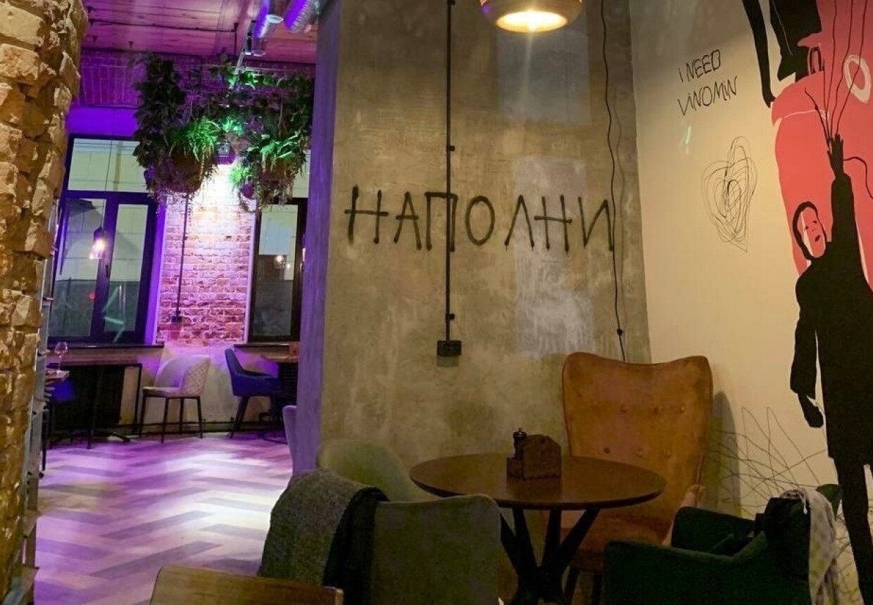 фото ресторана #440