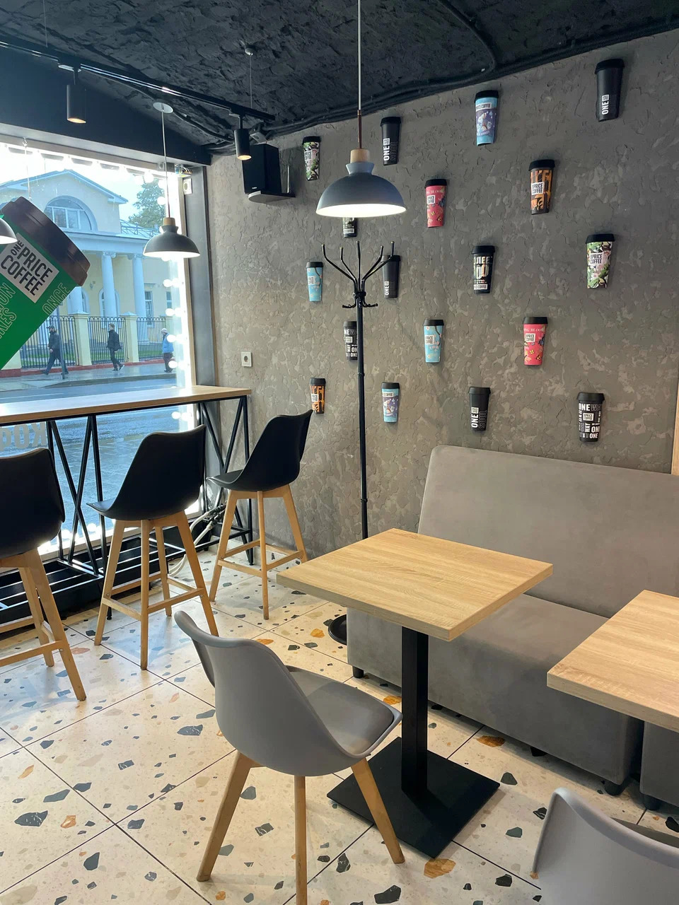 фото ресторана #4846