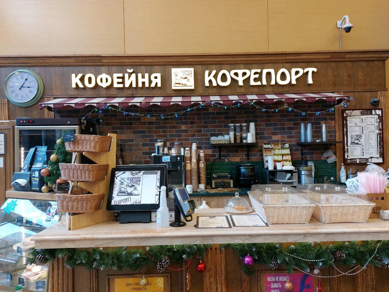 фото ресторана #6038