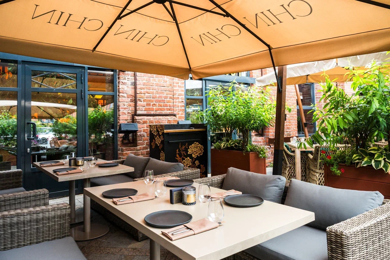 фото ресторана #5673