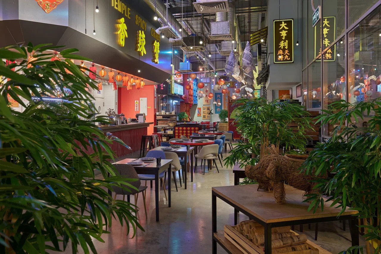 фото ресторана #1508