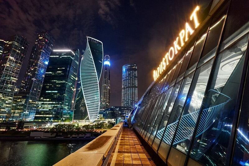 фото ресторана #1