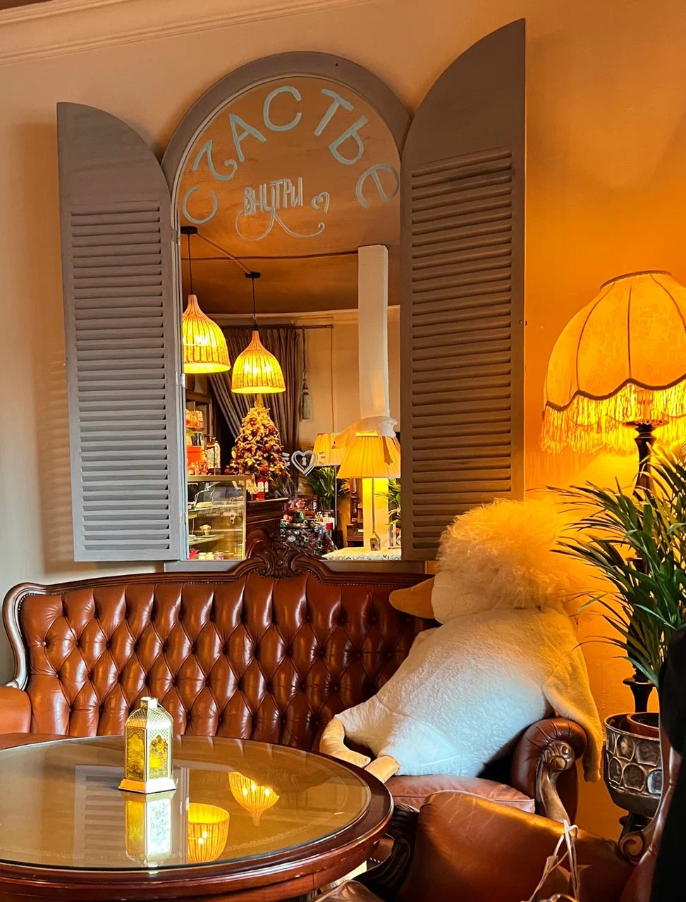 фото ресторана #1133