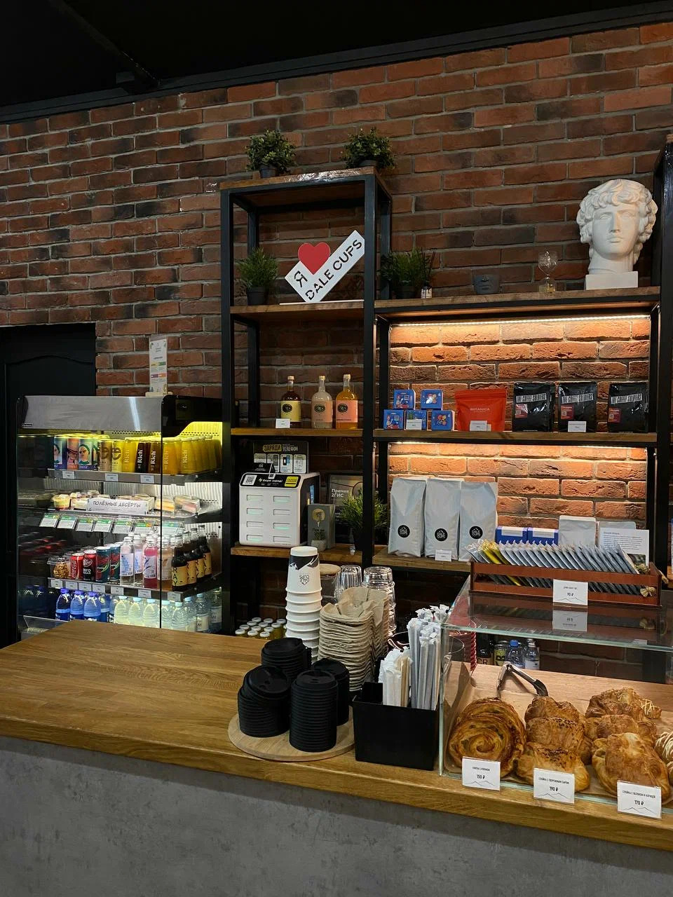 фото Dale Cups Лесопарковая