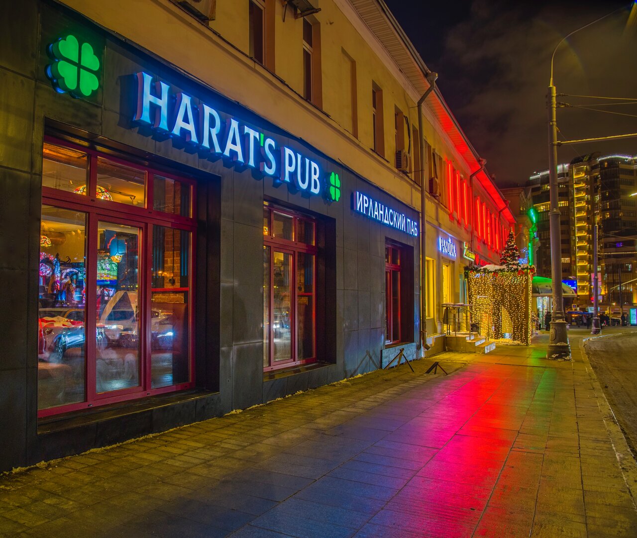 фото Harat’s pub на Таганской