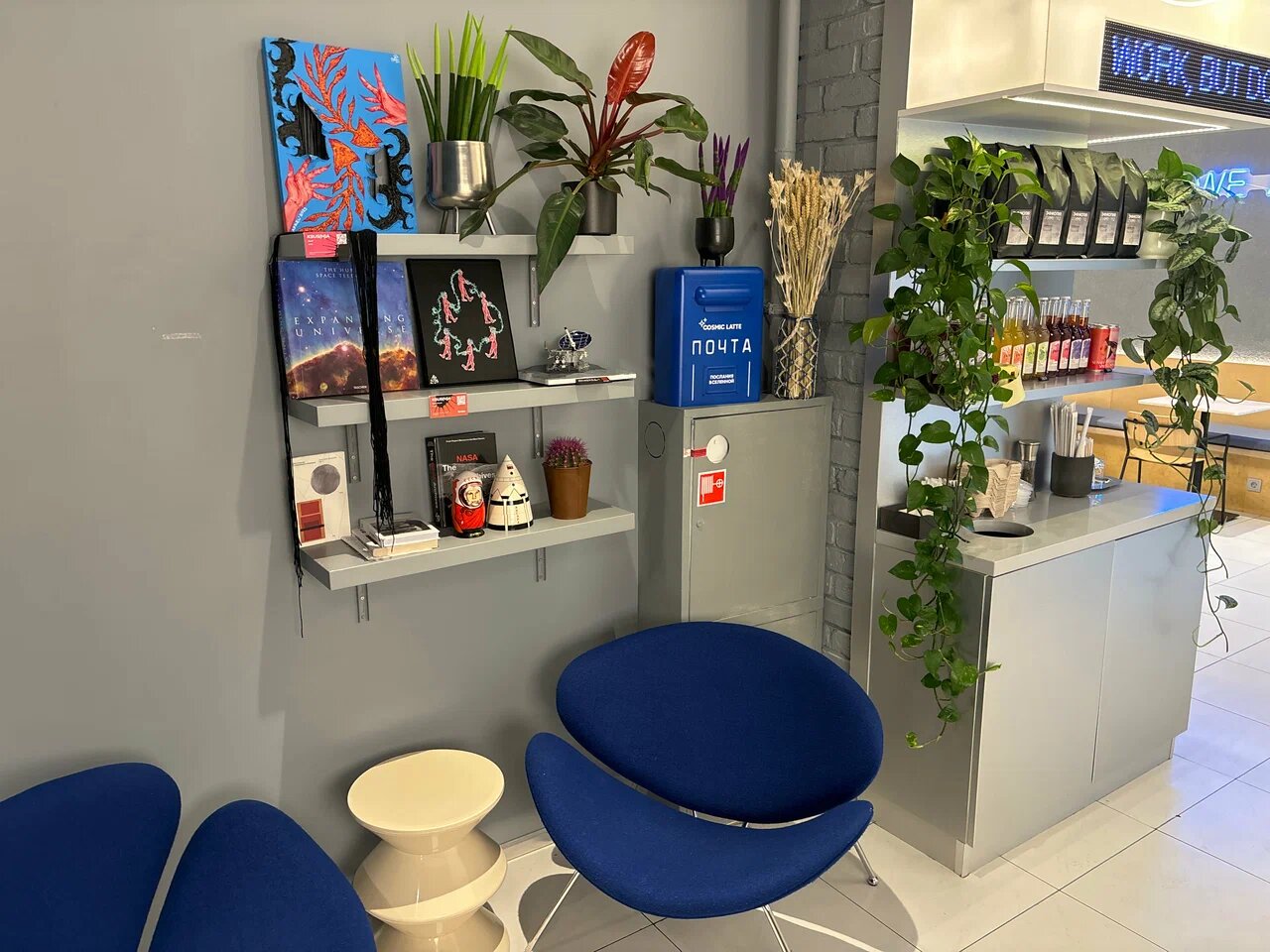 фото ресторана #9983