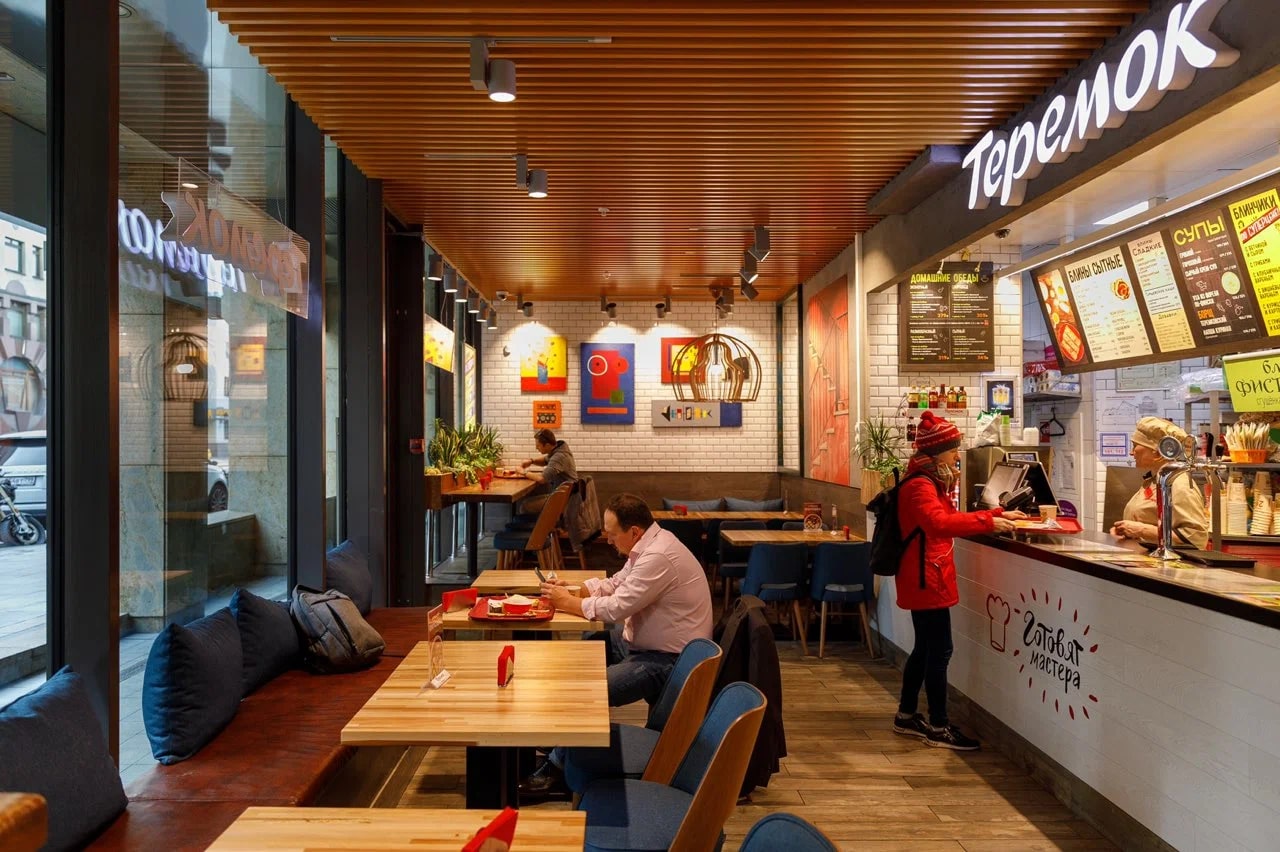 фото ресторана #2