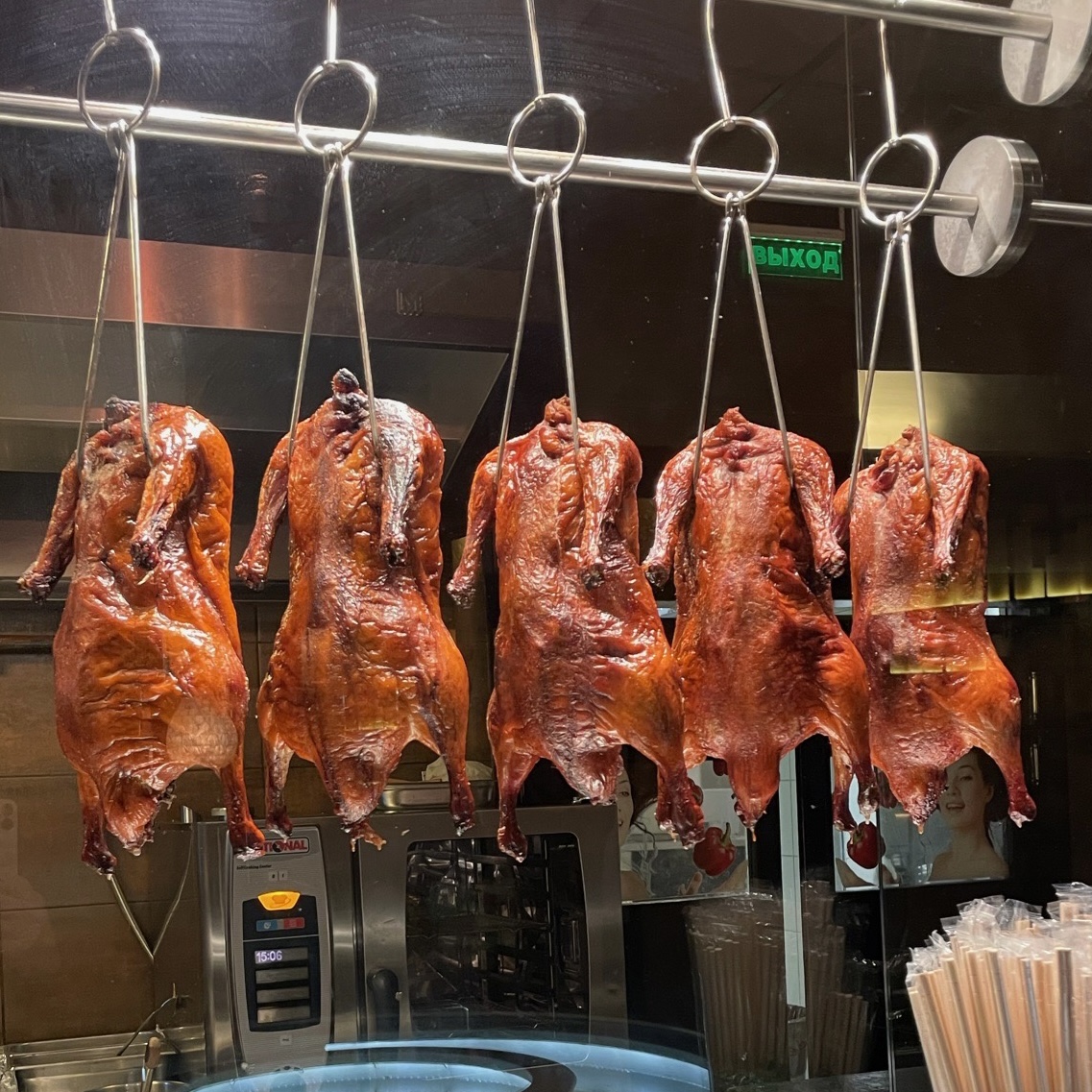 фото ресторана #1