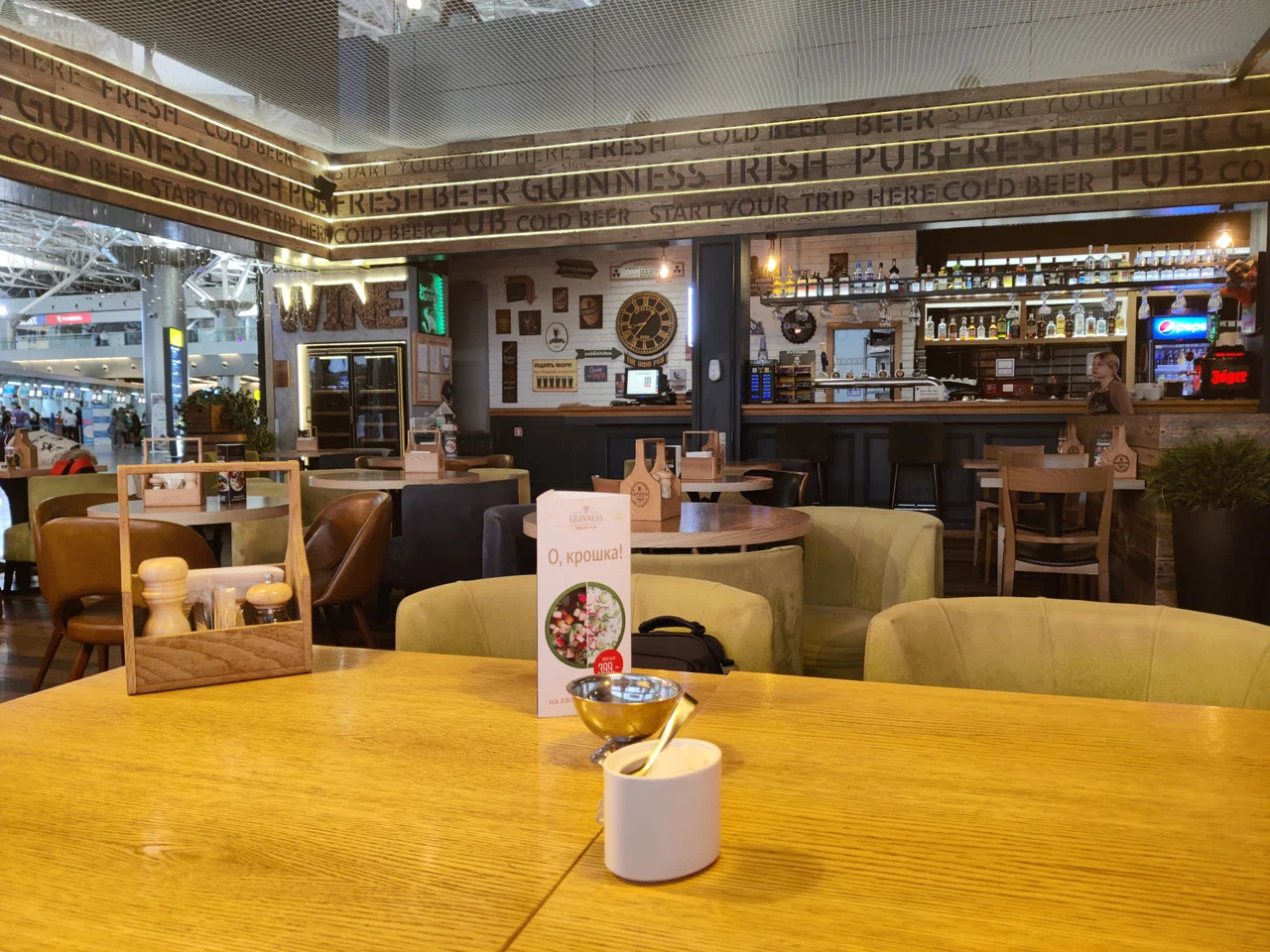 фото ресторана #77