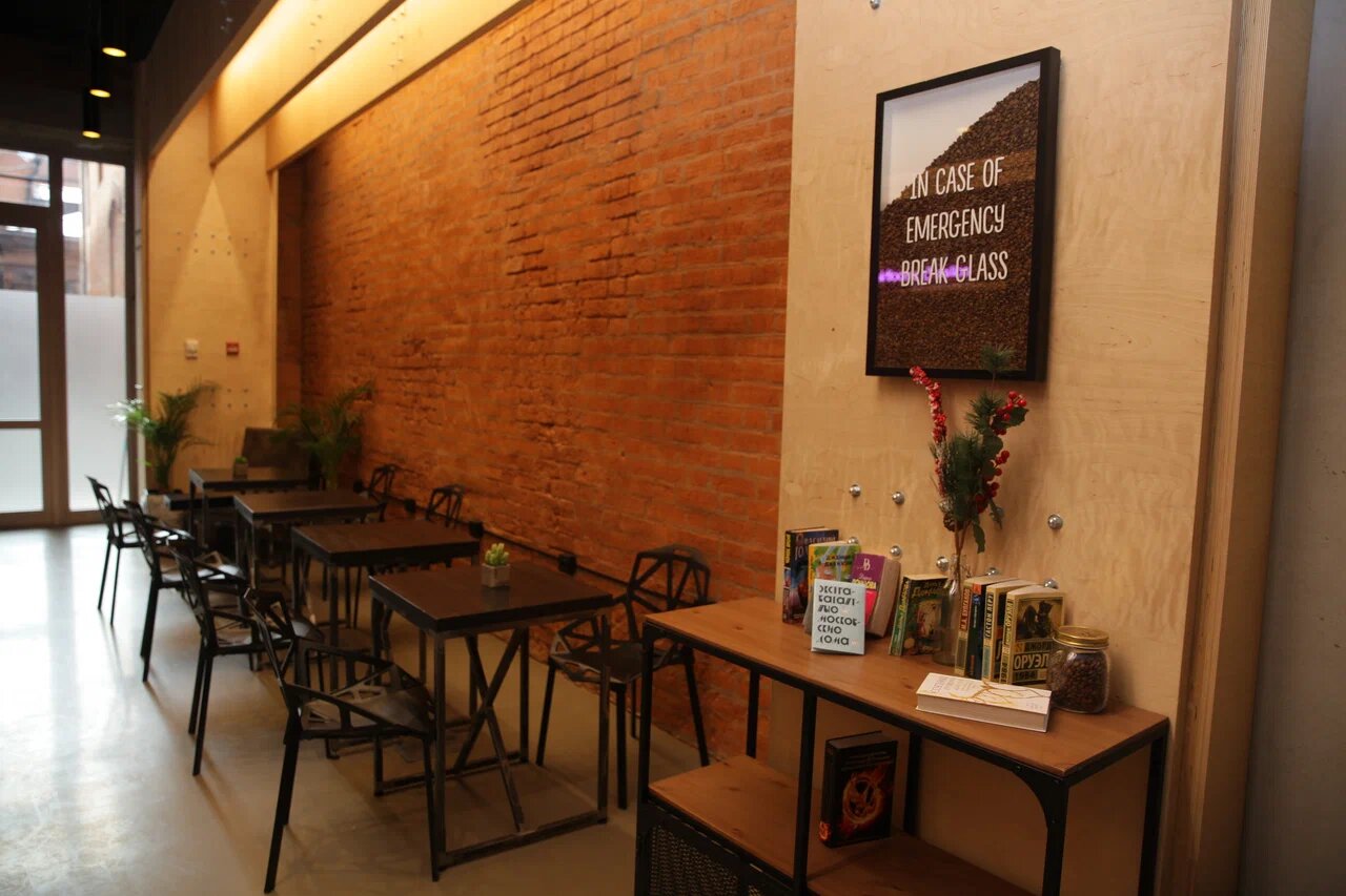 фото ресторана #6610