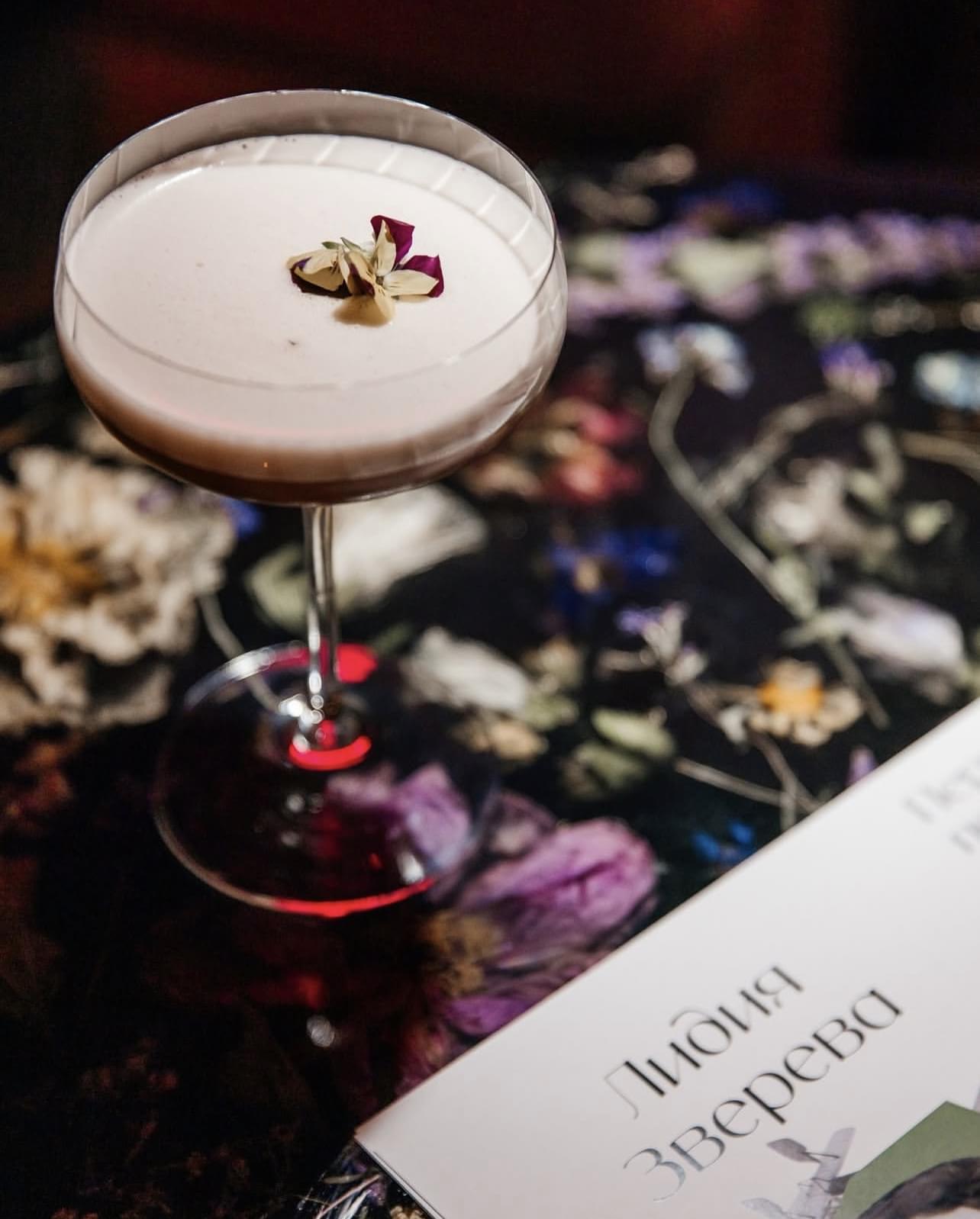 фото ресторана #2