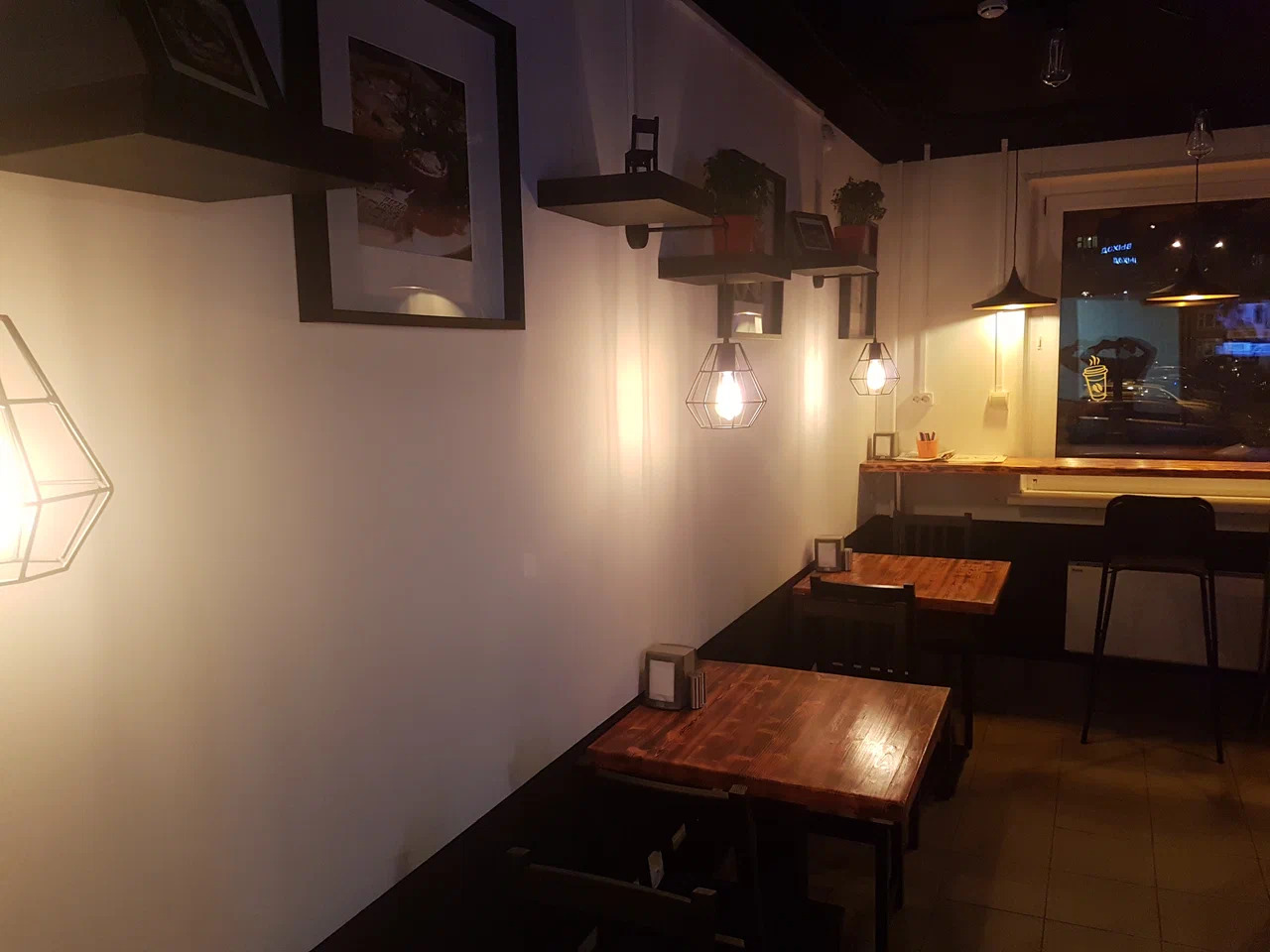 фото ресторана #8109