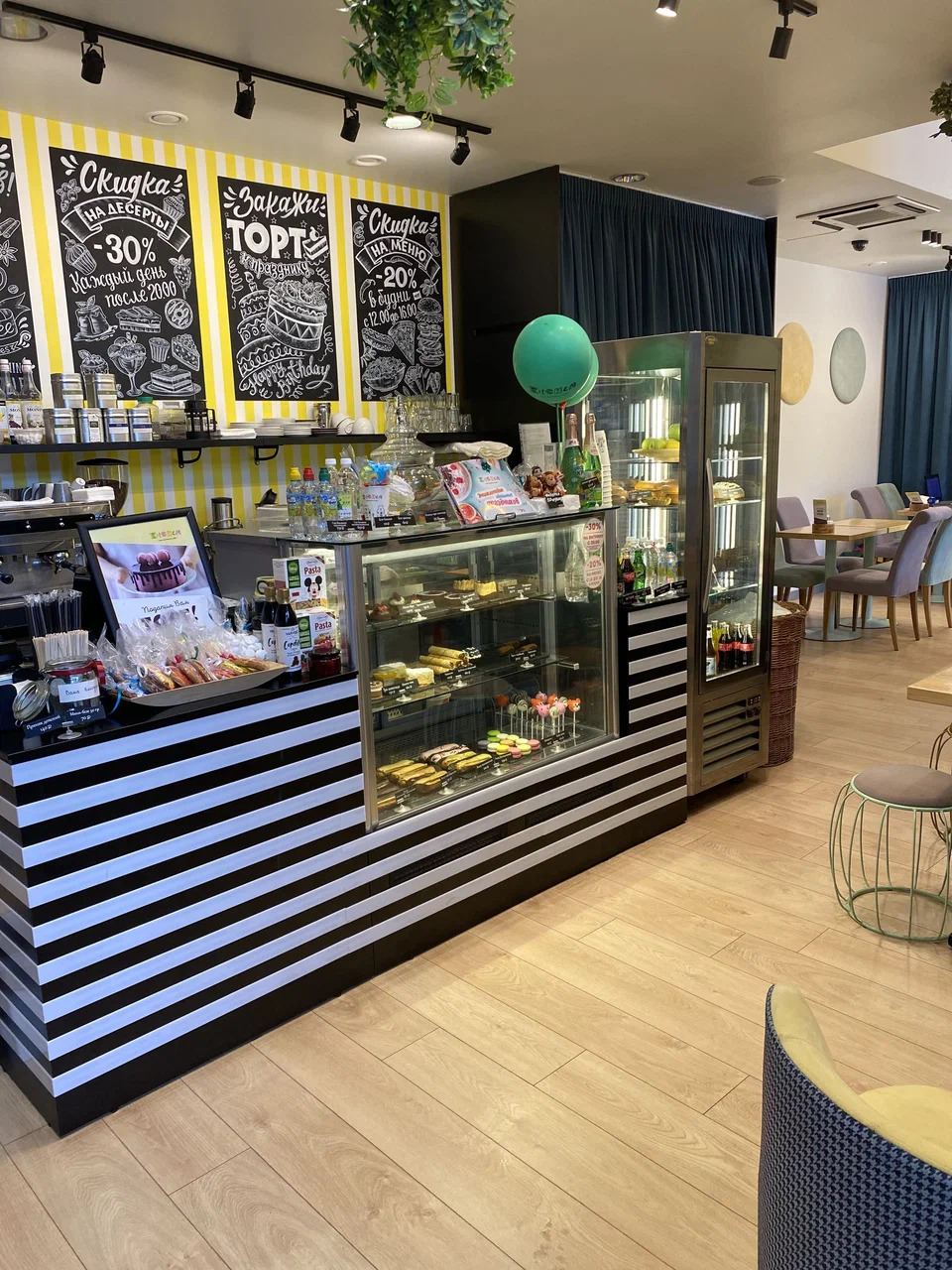 фото ресторана #6492