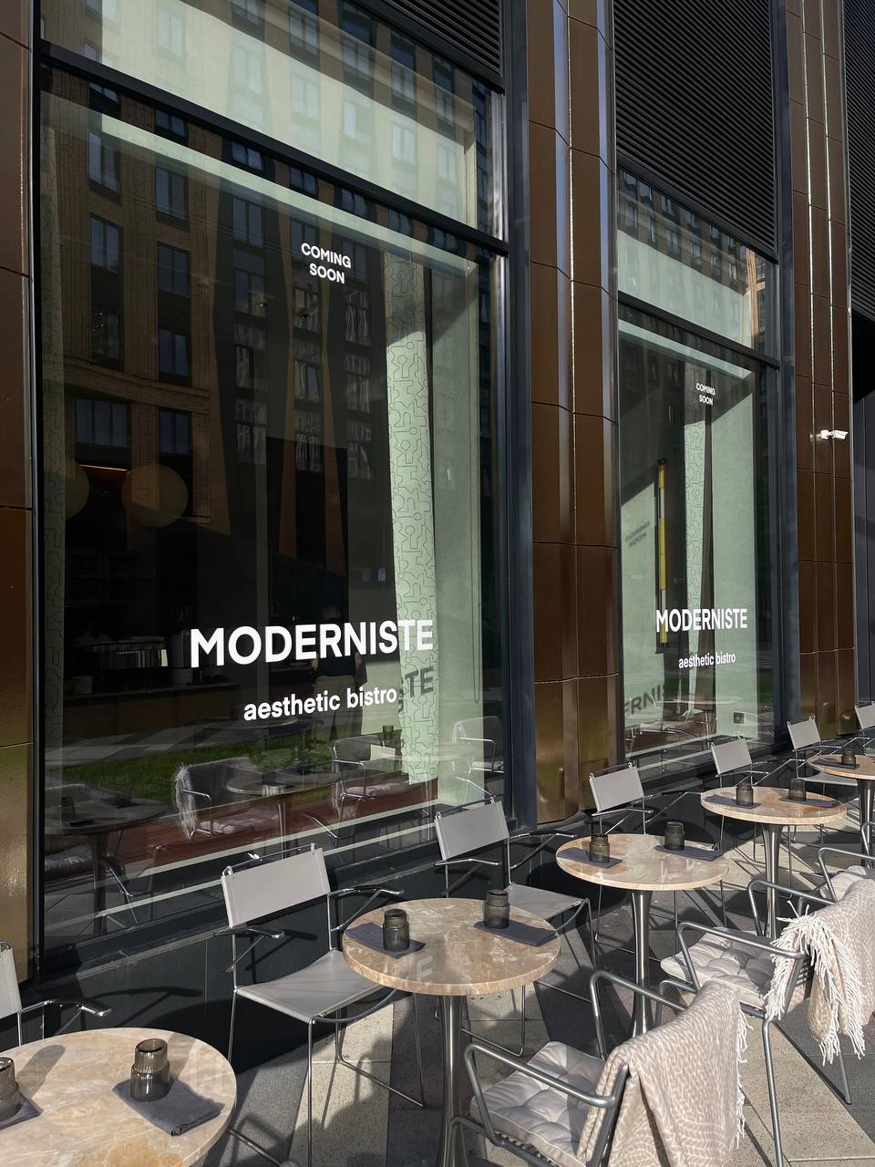 фото ресторана #12671