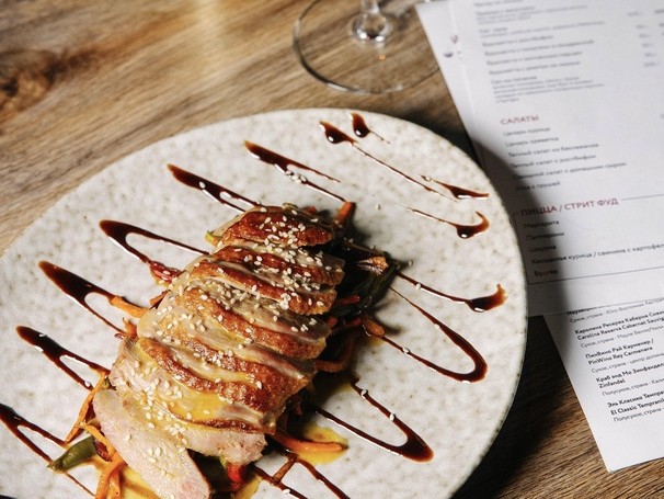 фото ресторана #1