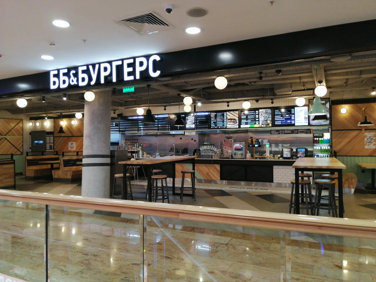 фото ресторана #3506