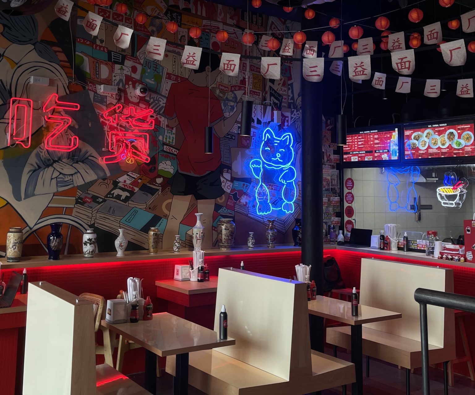 фото ресторана #4772