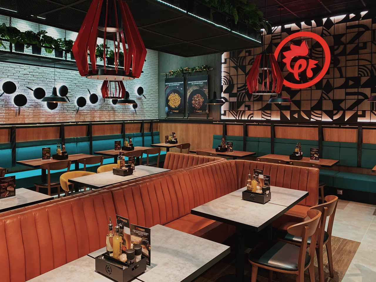 фото ресторана #8070