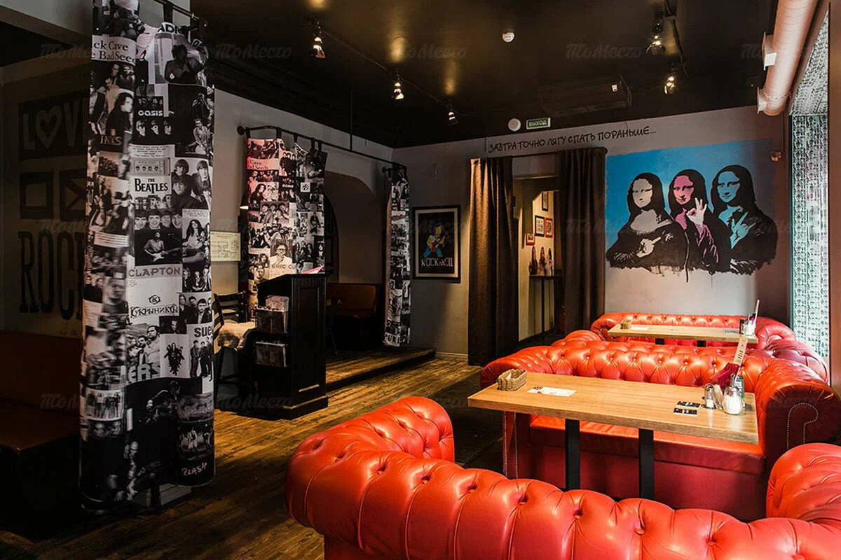 фото Rock’n’Roll Bar & Café