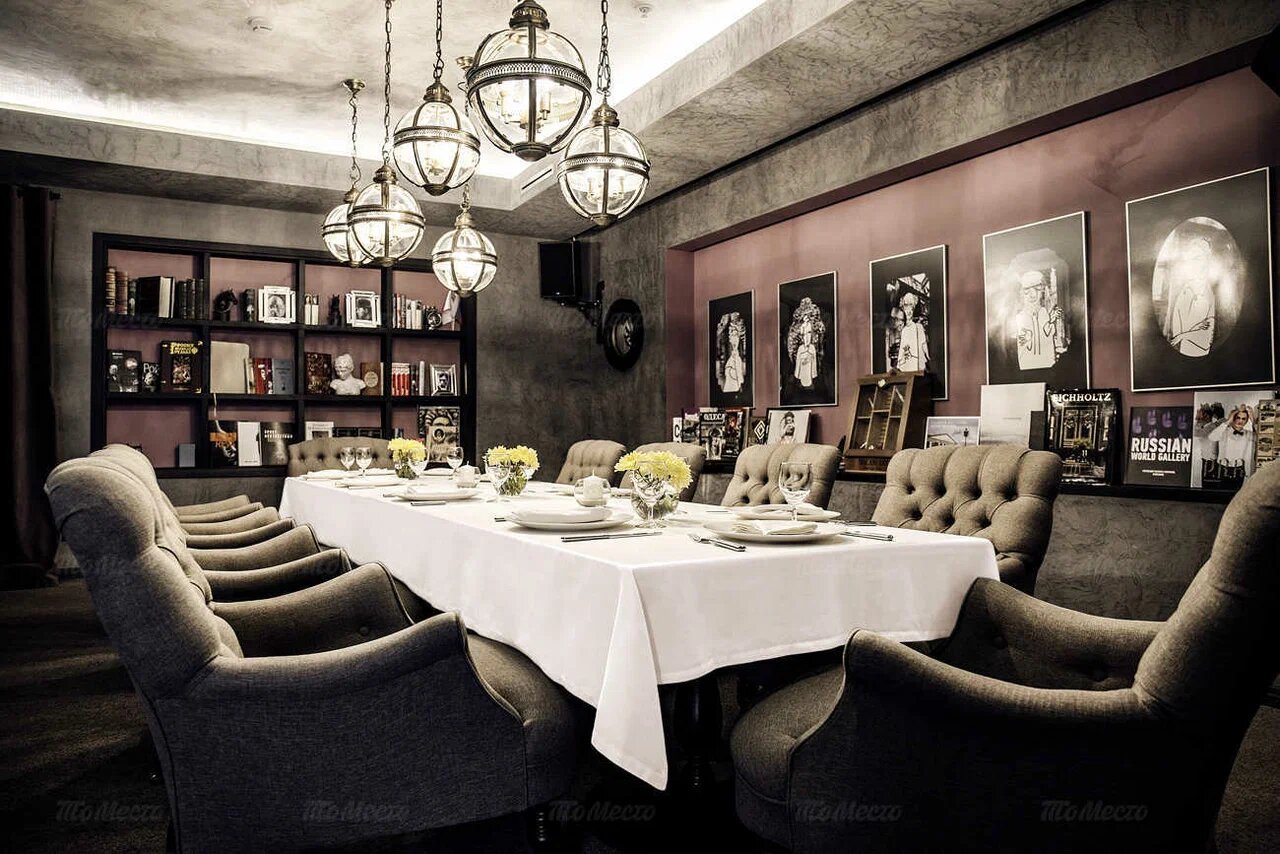 фото ресторана #9819