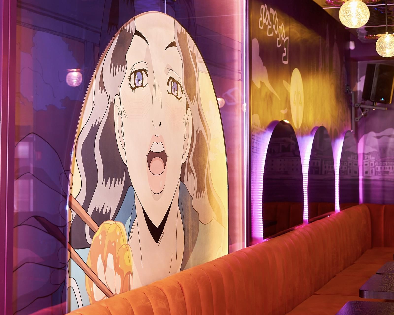 фото ресторана #4077