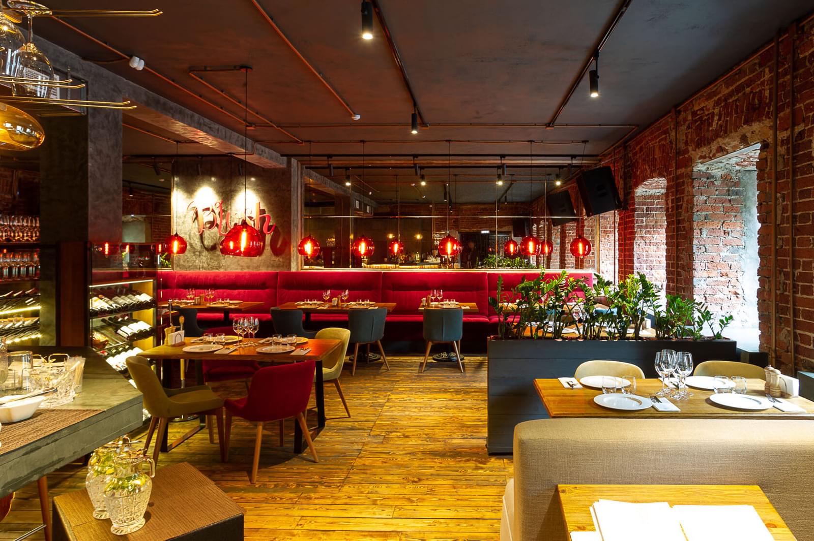 фото ресторана #1505