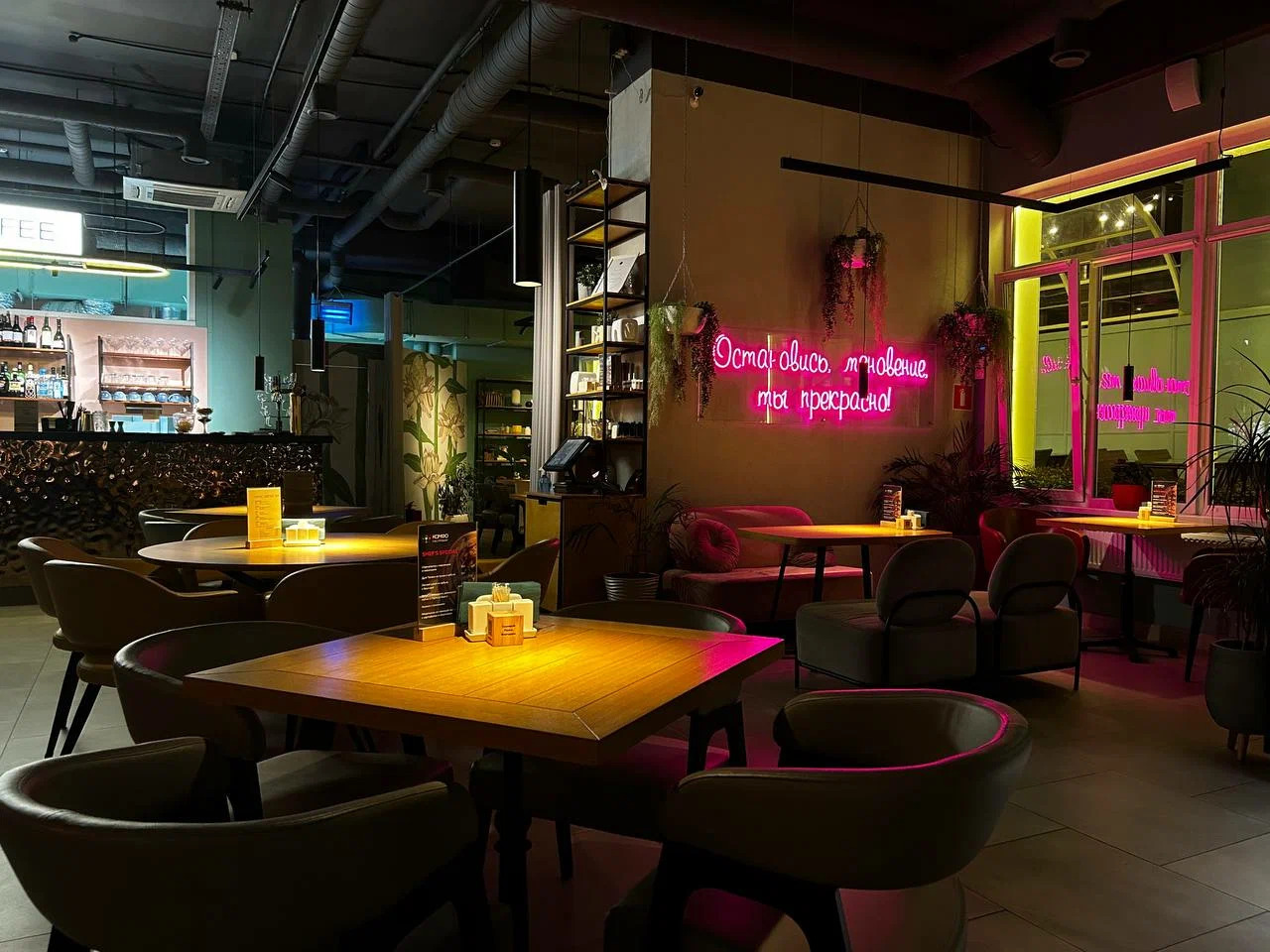 фото ресторана #6184