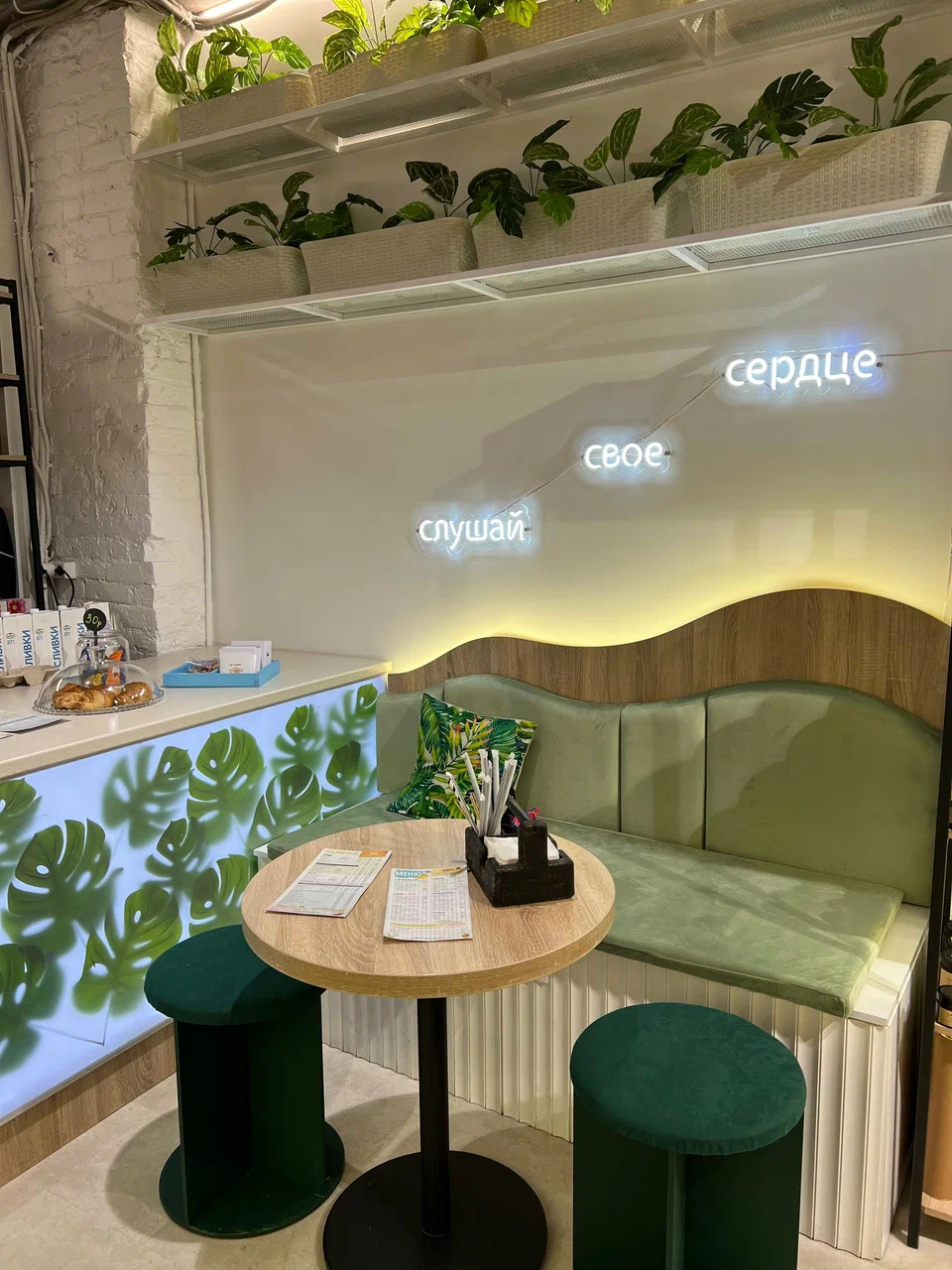 фото ресторана #7379