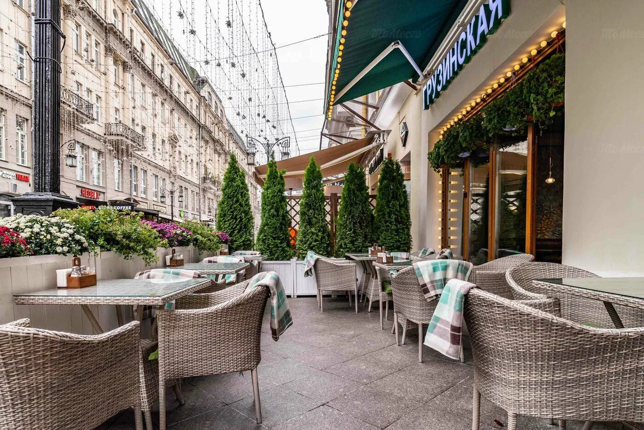 фото ресторана #7036