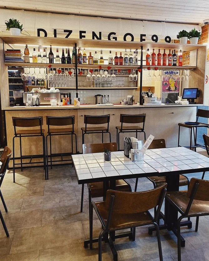 фото ресторана #1