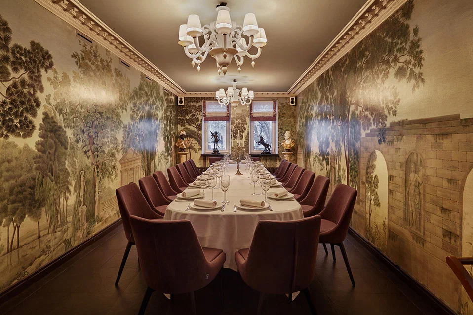 фото ресторана #9471