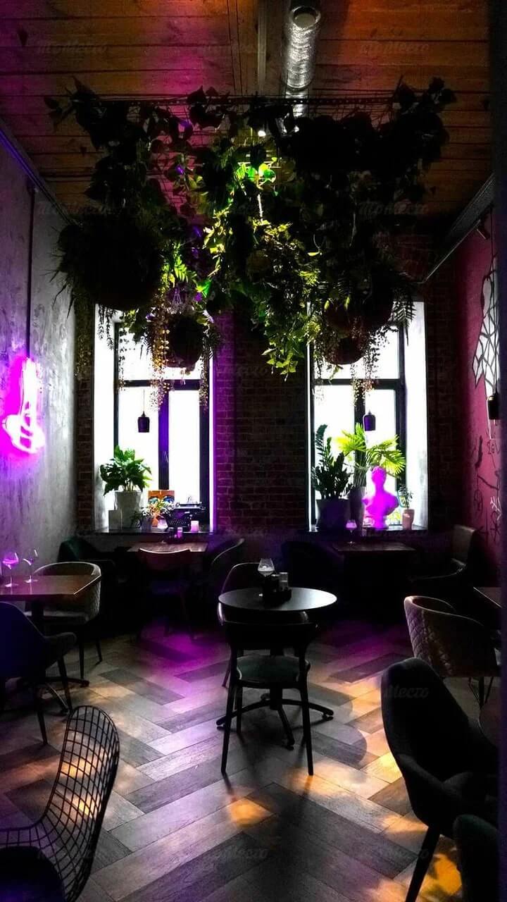 фото ресторана #3