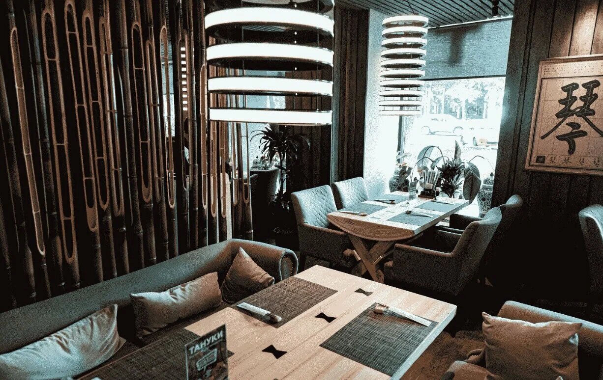 фото ресторана #2452