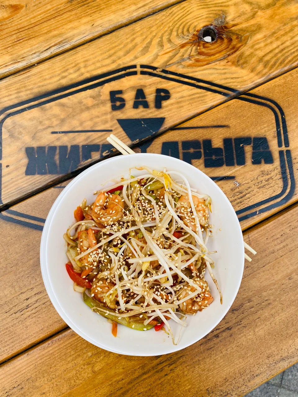 фото ресторана #1