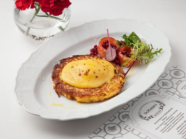 фото ресторана #1