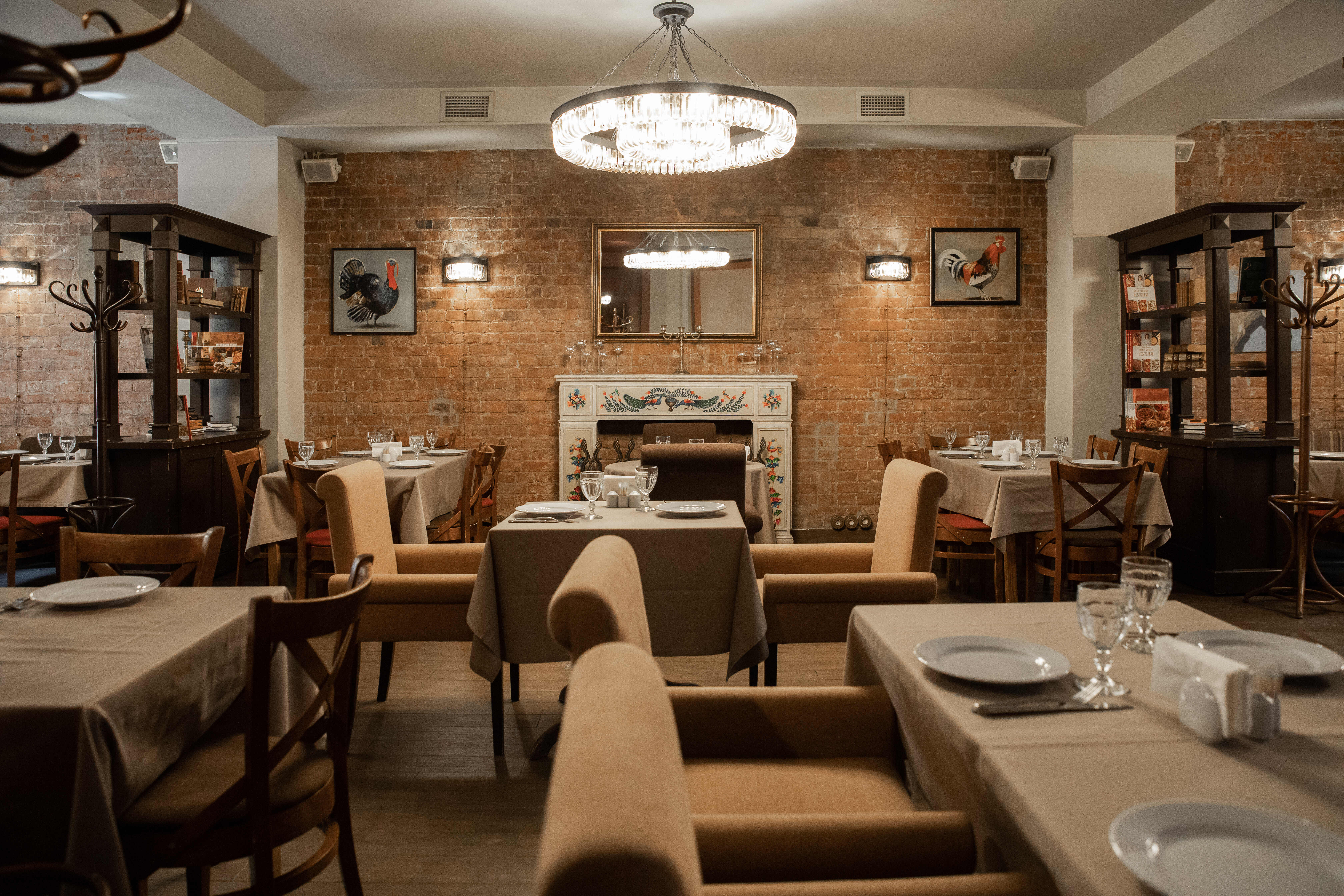 фото ресторана #7473