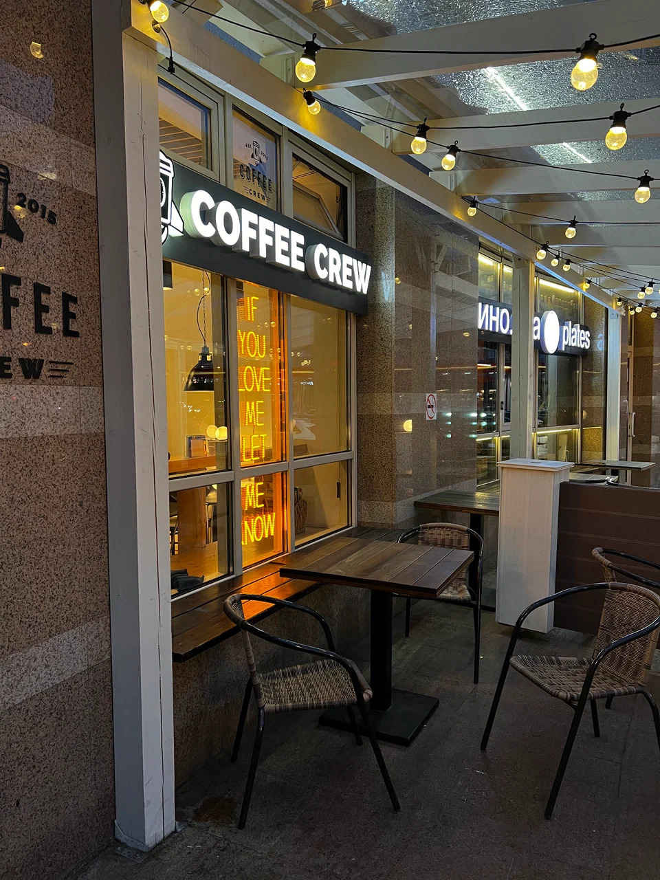 фото ресторана #1190