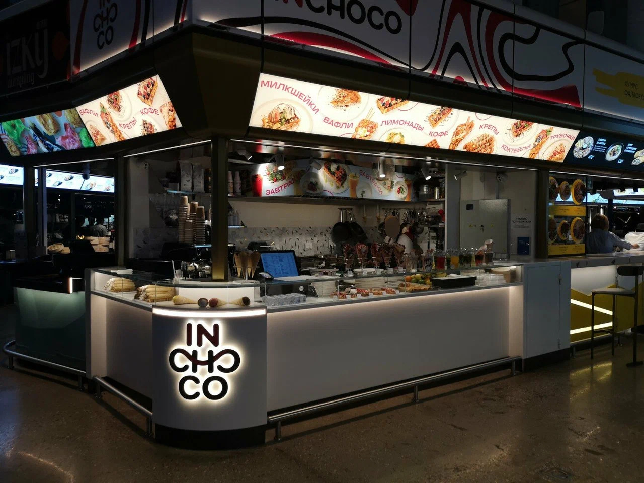 фото ресторана #5757