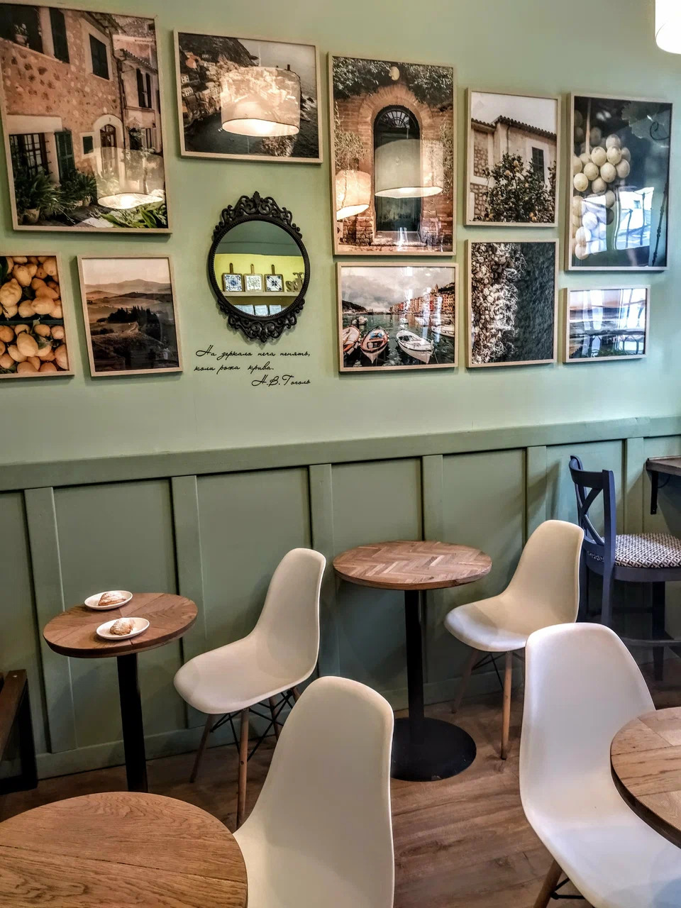 фото ресторана #10310