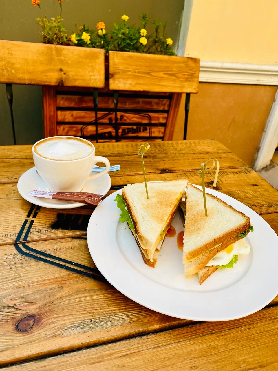 фото ресторана #3