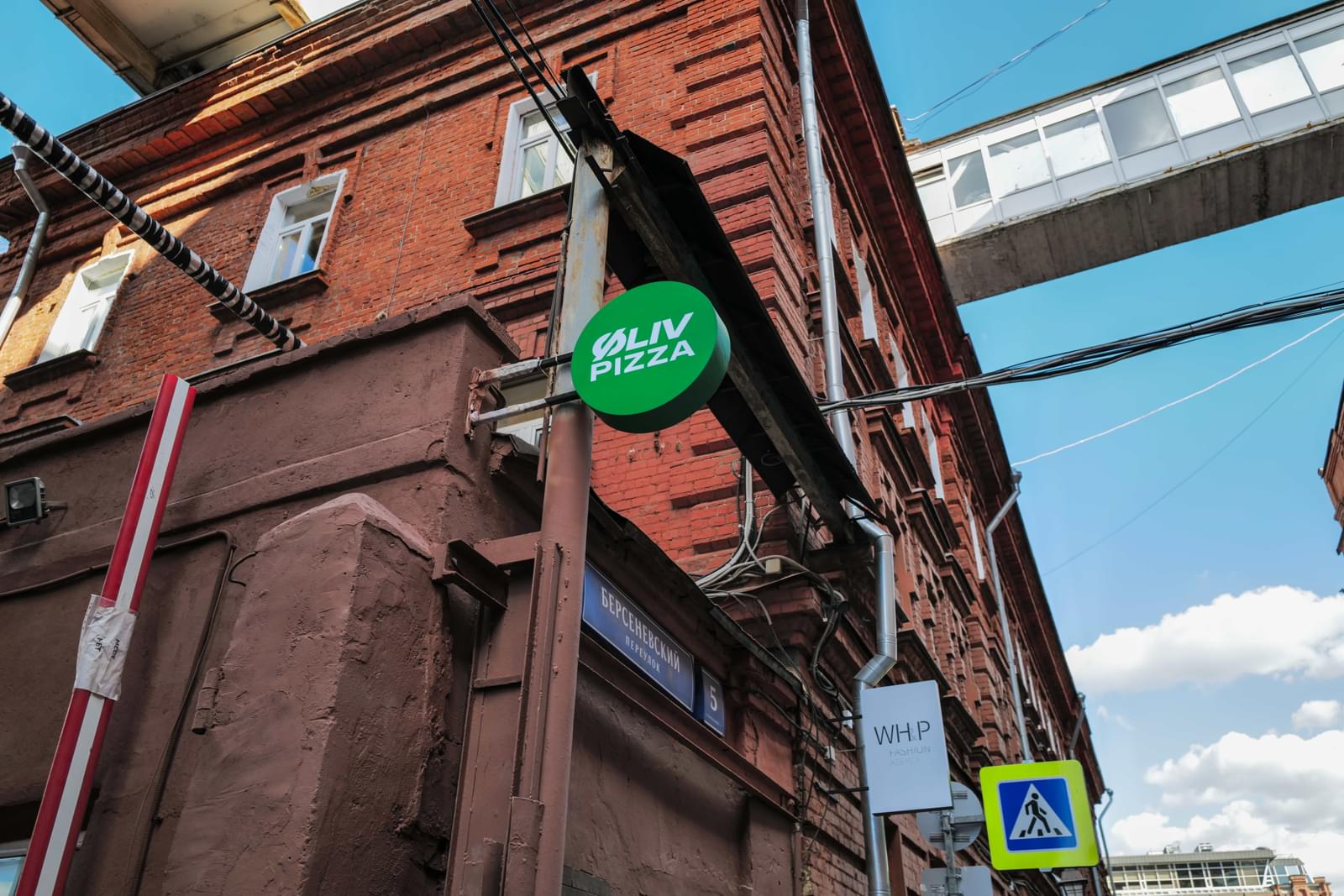 фото ресторана #11573