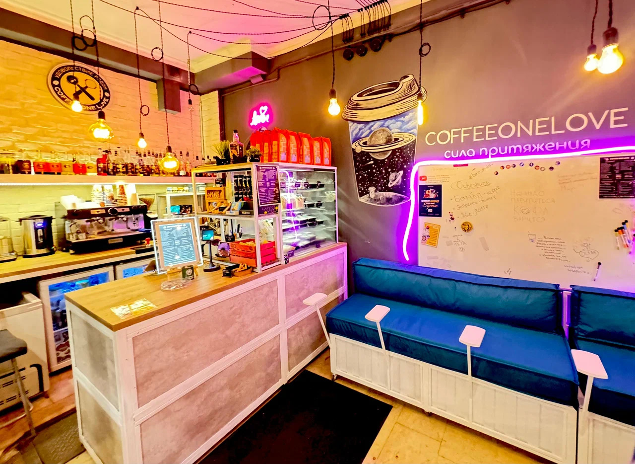 фото ресторана Coffee One Love