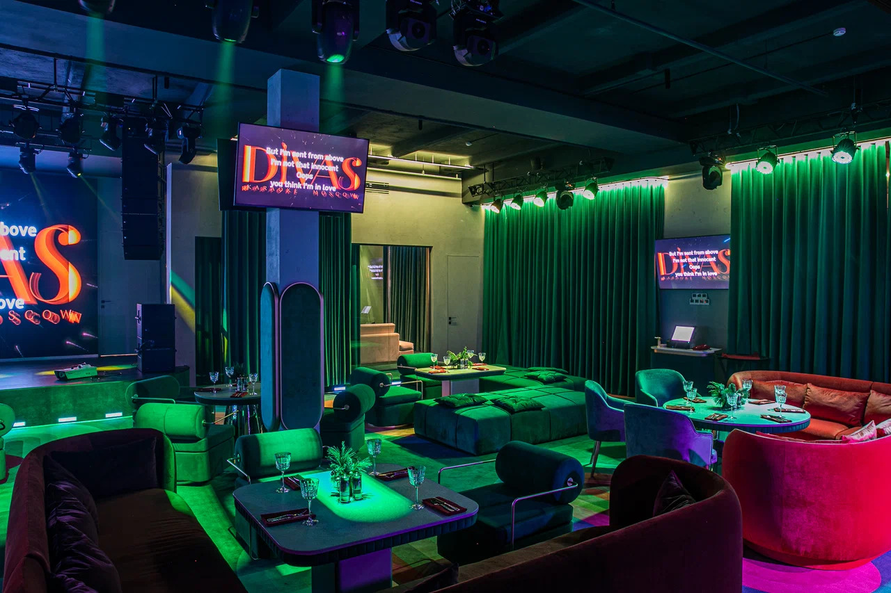 фото ресторана #2121