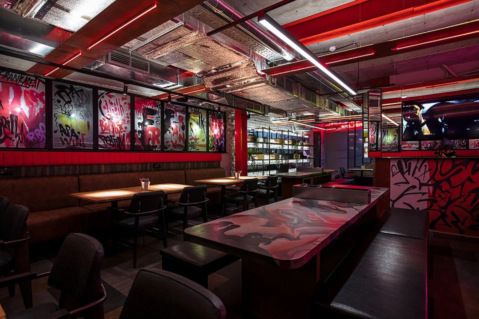 фото Frank by Баста Парк Культуры