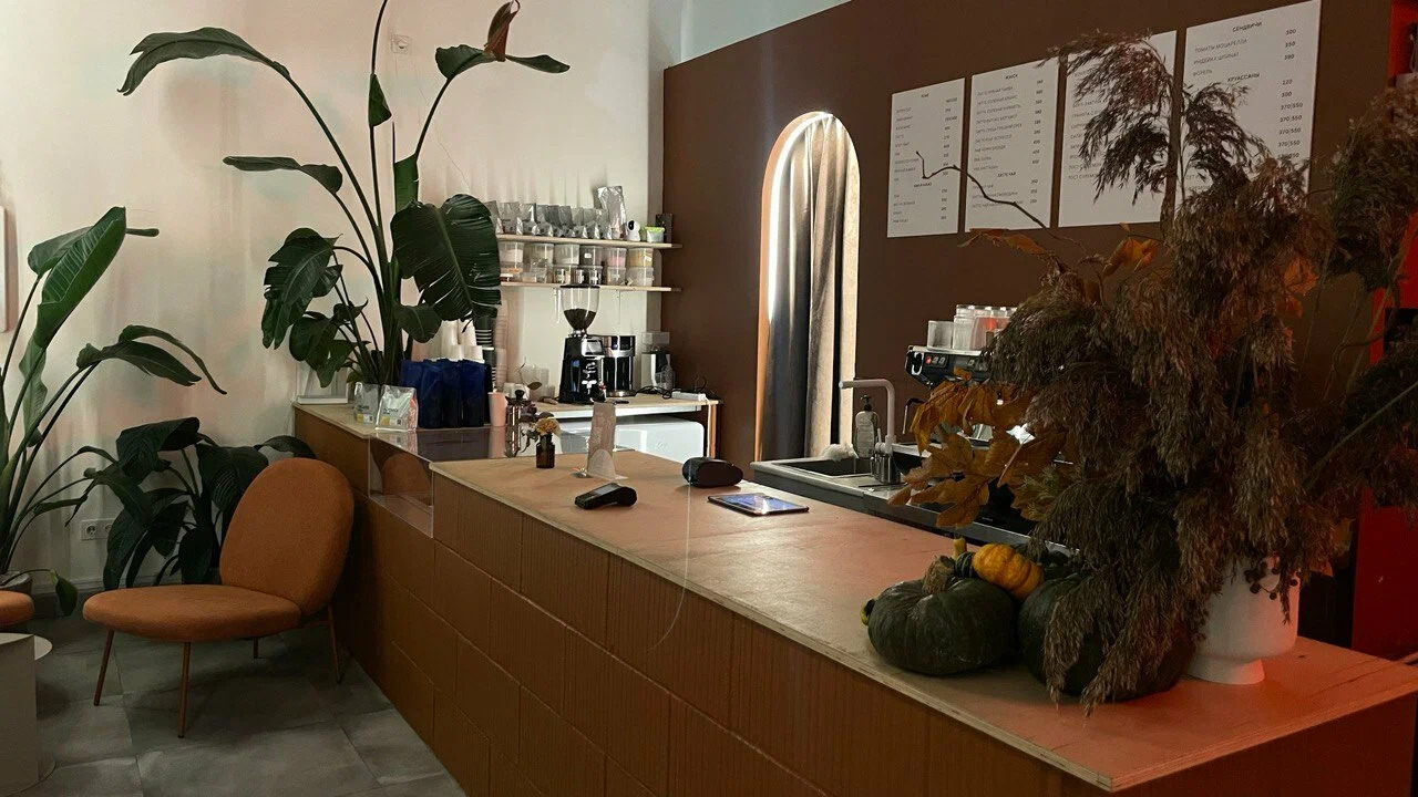 фото Grass2Glass