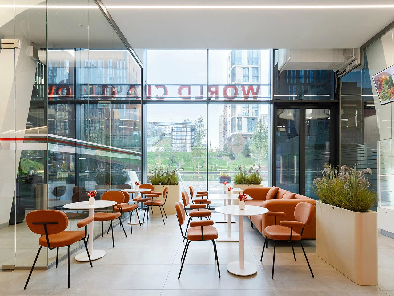 фото ресторана #6122