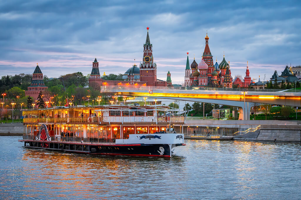 фото ресторана #5692